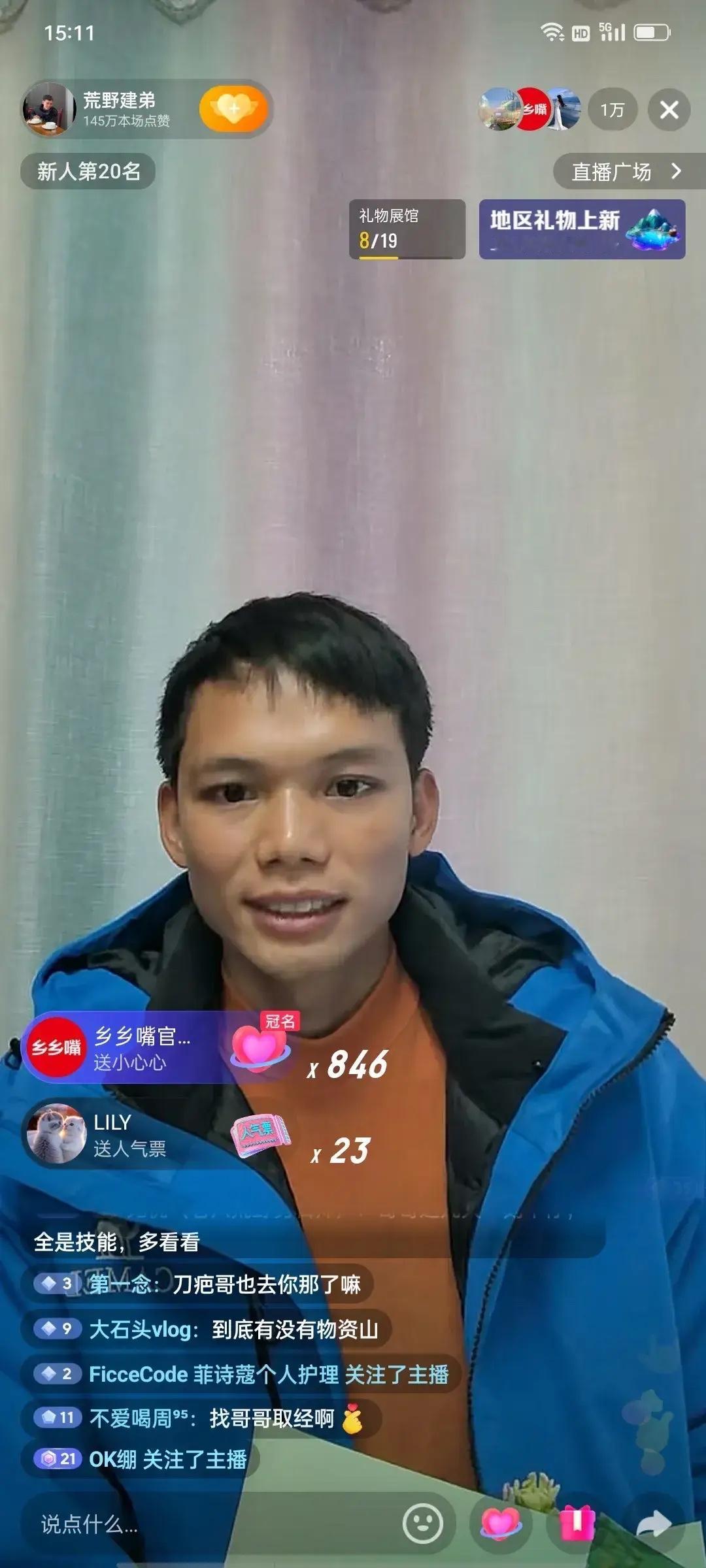 建弟没有去吃火锅，因为要清淡饮食。也没有回家去打螺丝。起码这阵子是不需要去打螺丝