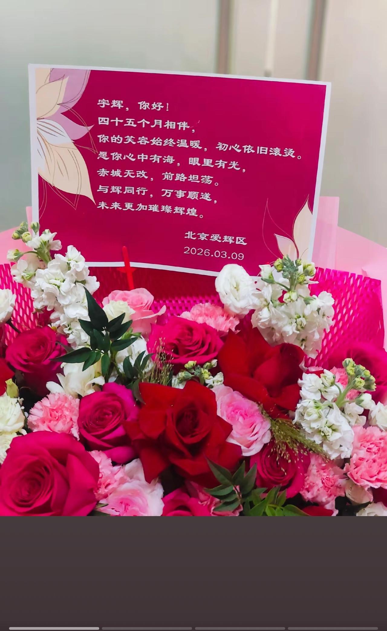 董宇辉出圈45个月快乐！昨天又是一个月的9号，又是宇辉出圈纪念日。也许他自