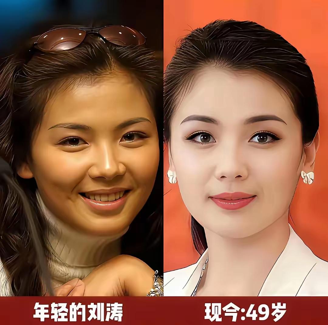 走着走着，她们就老了，时光真不经用呀