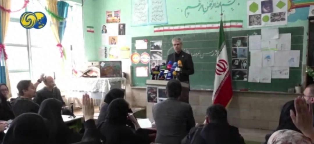 伊朗就天然气设施事宜答记者问