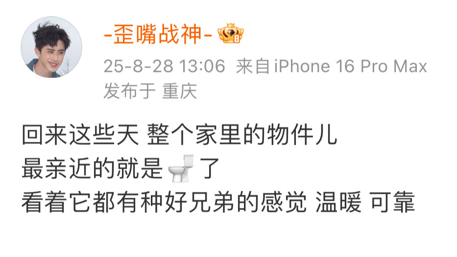 对敖瑞鹏有点没招了啊啊啊啊啊啊啊啊敖瑞鹏我签过保屁协议​​​