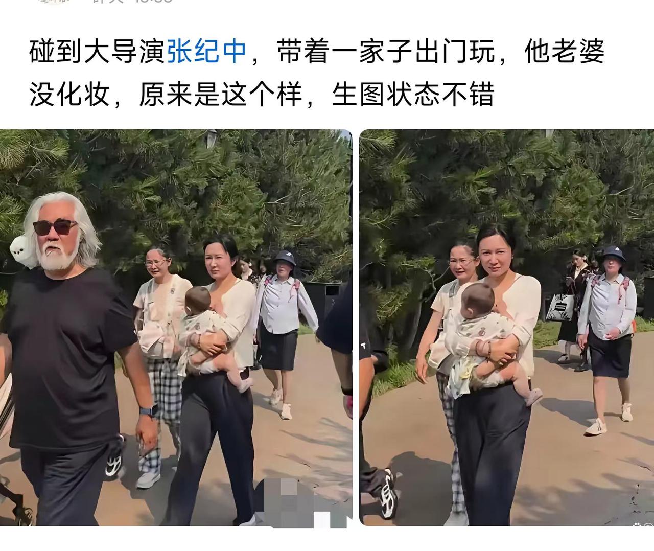 这夫妻两反差感绝了，一边是仙风道骨，一边是奶娃日常，混搭得挺和谐