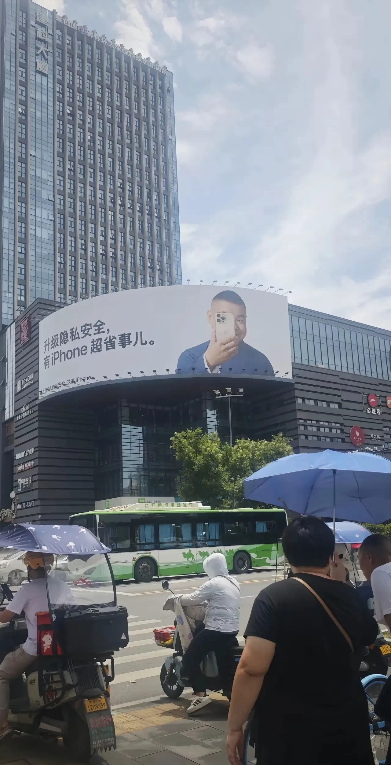 年度最好的笑话
