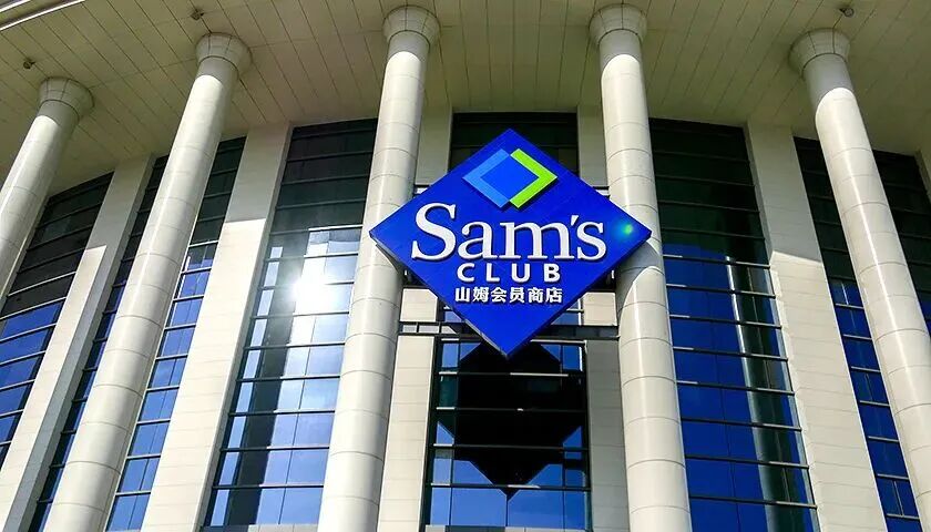 山寨货横行, 中产涌入山姆, 疯抢夫劳伦平替, 网友: 智商税