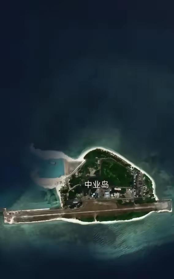 南海“打完”了？不久前有网友晒出中业岛驻军的生活照，说他们连基本的补给都要提前