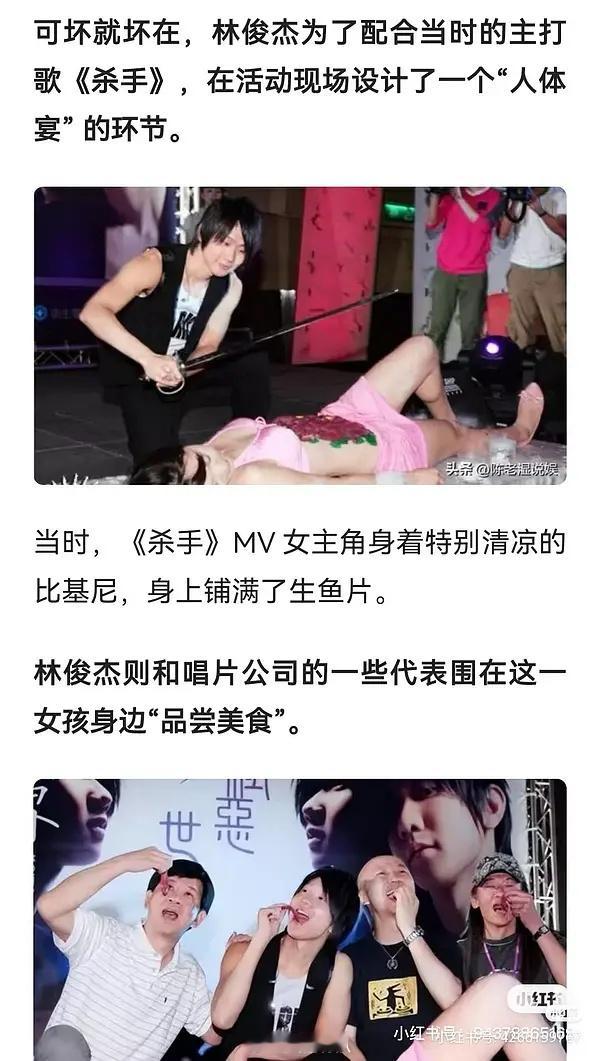 原来林俊杰的公司能悟得这么紧啊林俊杰最近的这些事真的有点烦