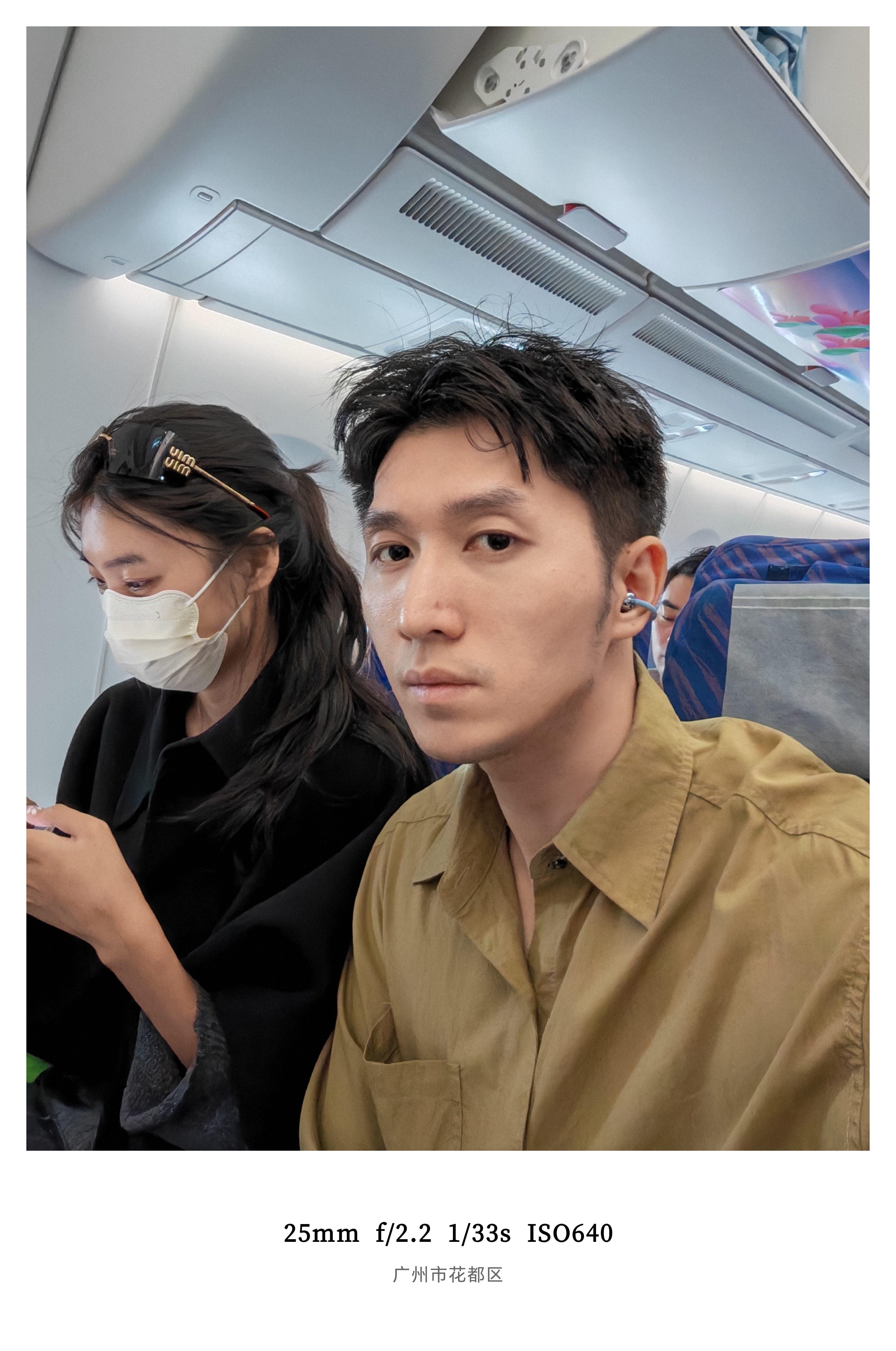 心心念念的FreeClip2终于开售了本来选了黑色，刚路过机场门店实际佩戴对比一