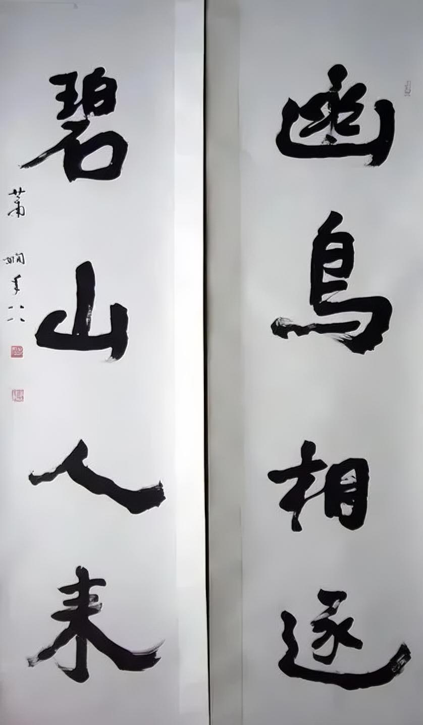 女书法家萧娴的字，影响力并没有周慧珺大，但是看书写实力的话，是不亚于周慧珺的，甚