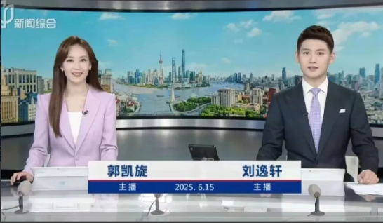 上海台新闻男主播刘逸轩被网友评为上海滩最年轻帅气的新闻男主播