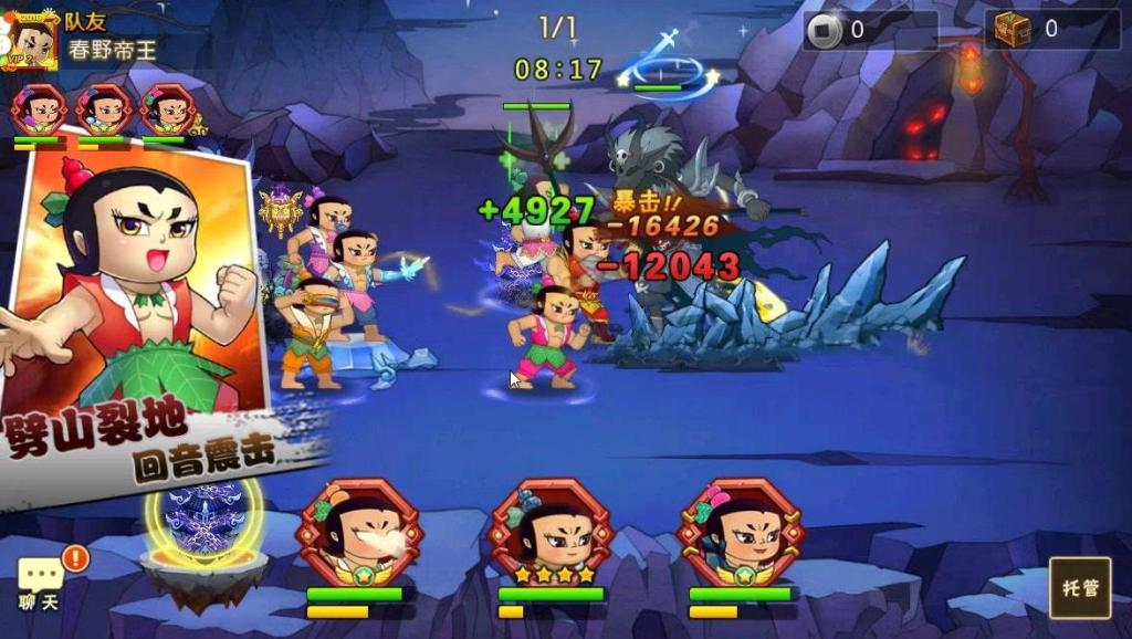 8066212002100182120.jpg?id=0