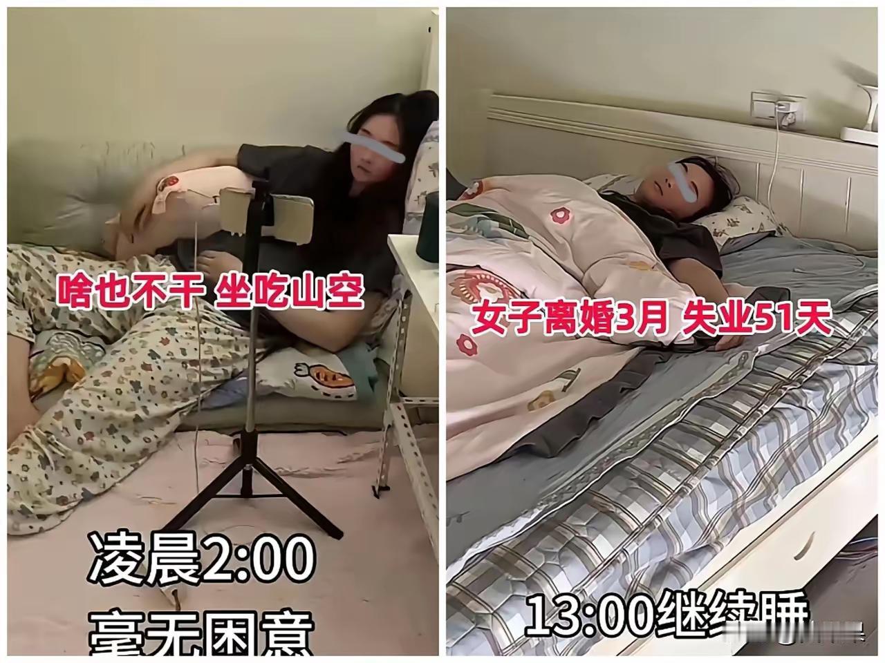 河南32岁女子与前夫离婚不到三个月，这不，女子又来找前夫要钱了，前夫没给，她气急