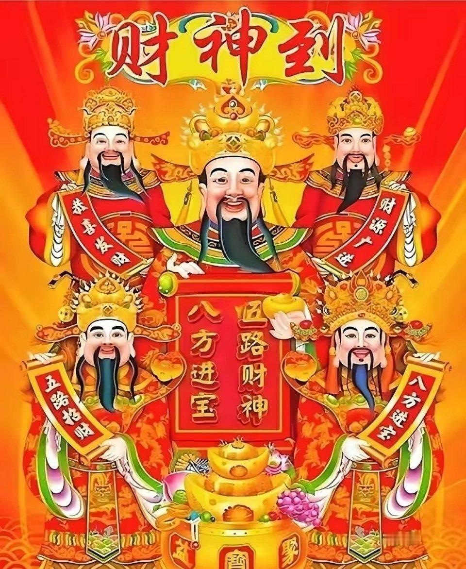 酥姐提醒3亿股民！大盘收报4169.54点，不管空仓还是满仓，后市思路一定要理清