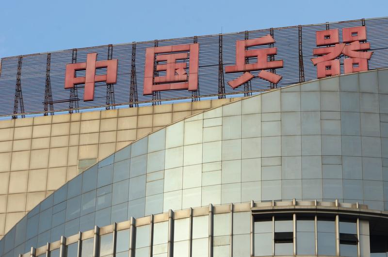 80年代北方工业干了件大事！老旧驳壳枪翻新，直接卖到国外赚翻了1. 做军事
