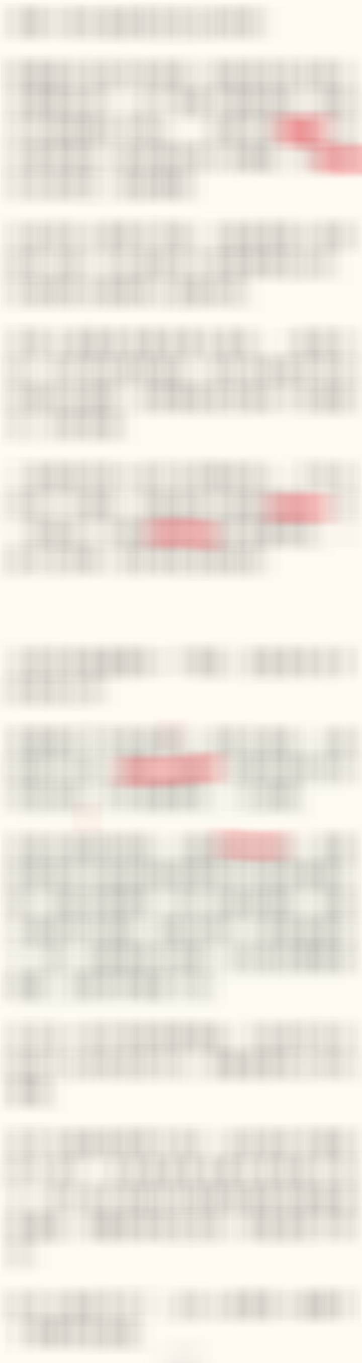 大曲线老公的瓜！【由于瓜学长期被频繁公关（原因大家都懂！），所以一直以来但凡涉及