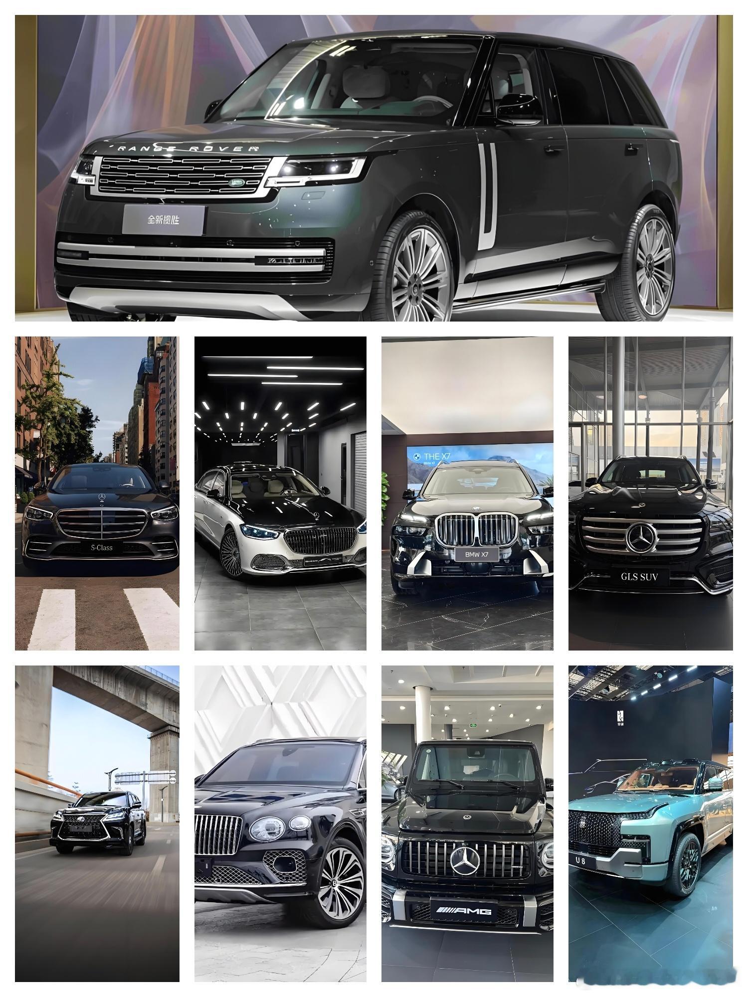 大V聊车2025年一季度百万价格销量前十排行！1路虎揽胜4145辆