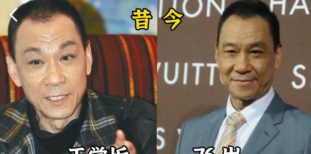 15位爷爷辈明星今昔对比，小鲜肉变成老大爷，岁月不饶人啊！第1位:王学圻第2