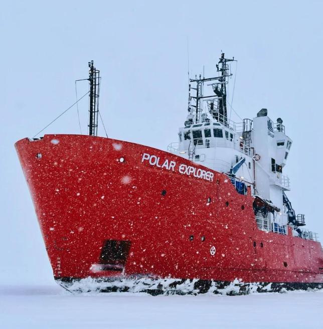 美国最害怕中国造什么？不是航母，也不是055大驱，而是破冰船。中国现在手里已经有