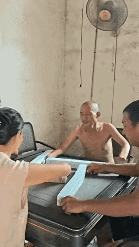 这麻将就非打不可吗？
