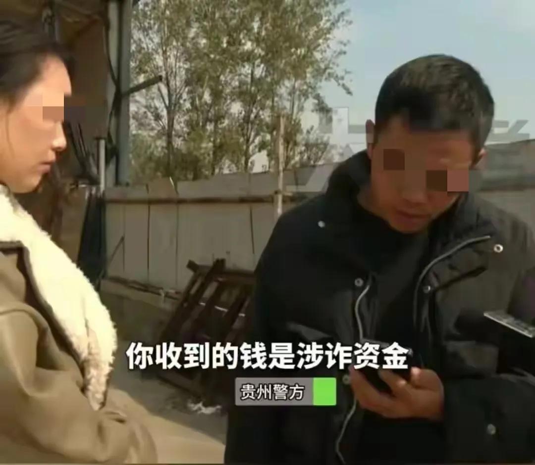 河南新乡,男子网上认识一收小麦的老板,对方声称愿意花28万买男子哥哥家100多吨