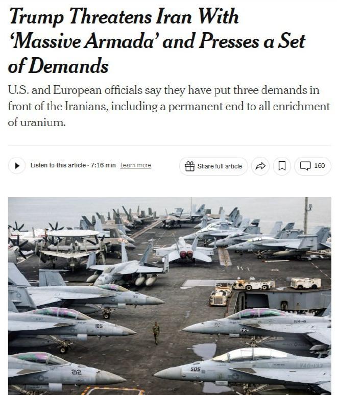 美国开出了，美军不对伊朗发动进攻条件！主要就只有三个条，伊朗只要敢接受，就彻底沦