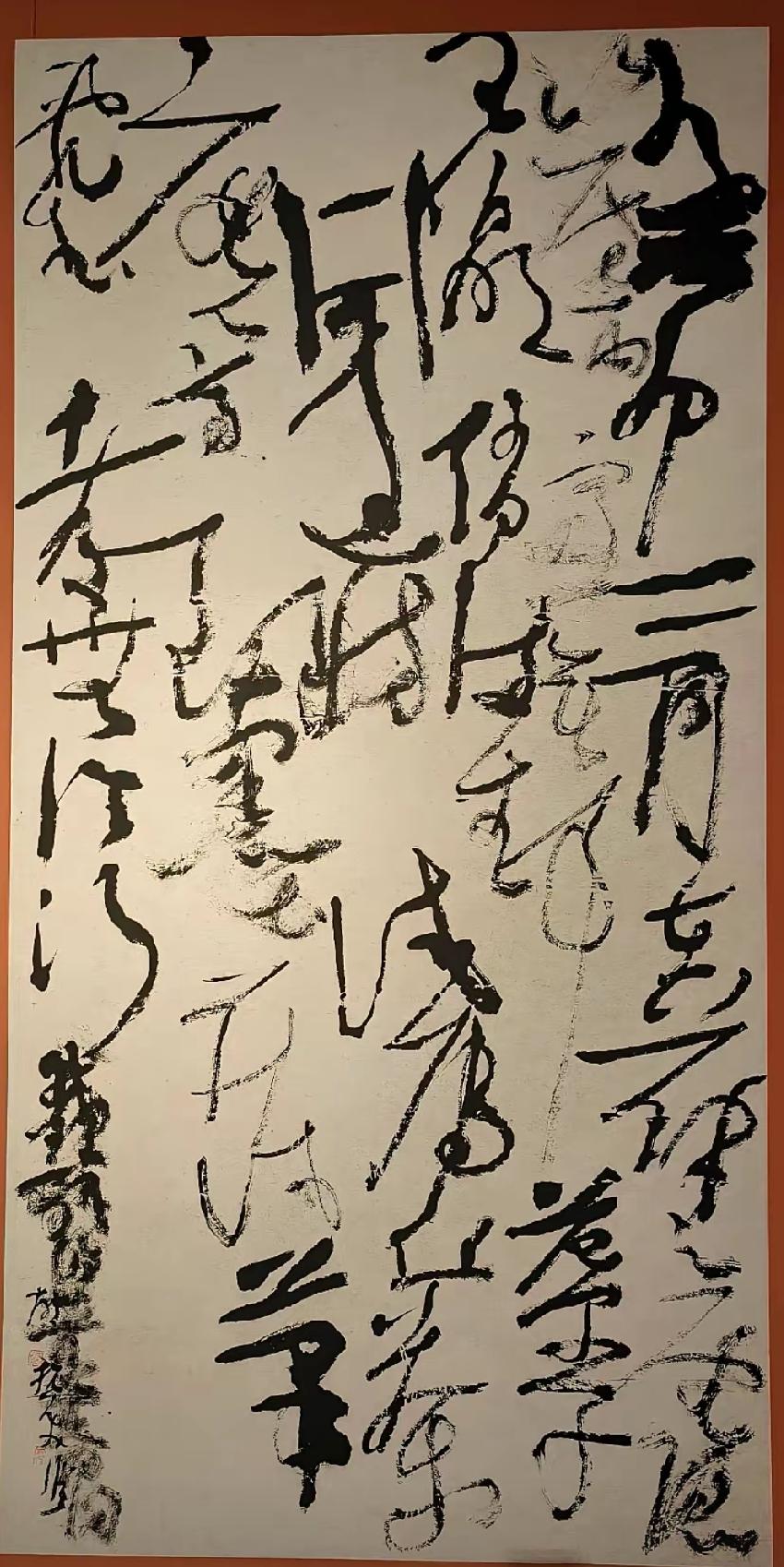 能从这件作品看到美感，说明你的书法认知已经不低了。因为对书法的认知是一个长期积累