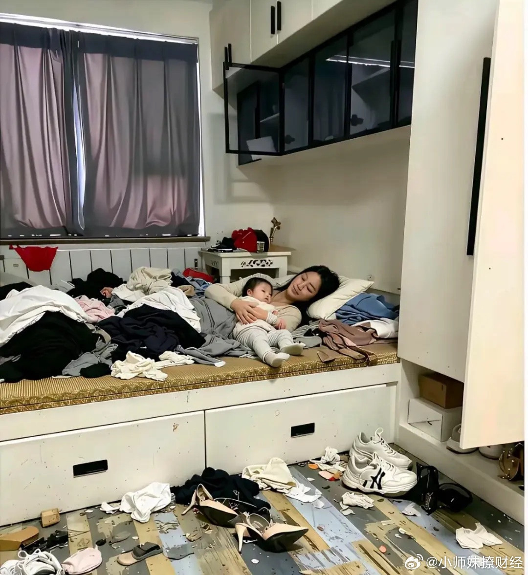 假如是你下班回家，看见这一幕会咋样?
