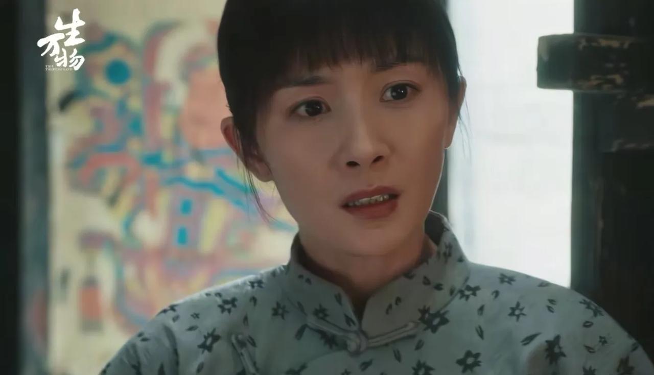 《生万物》绣绣二叔也比他爹强，为了儿子不惜把地也卖了，不过宁学祥又要趁火打劫了！