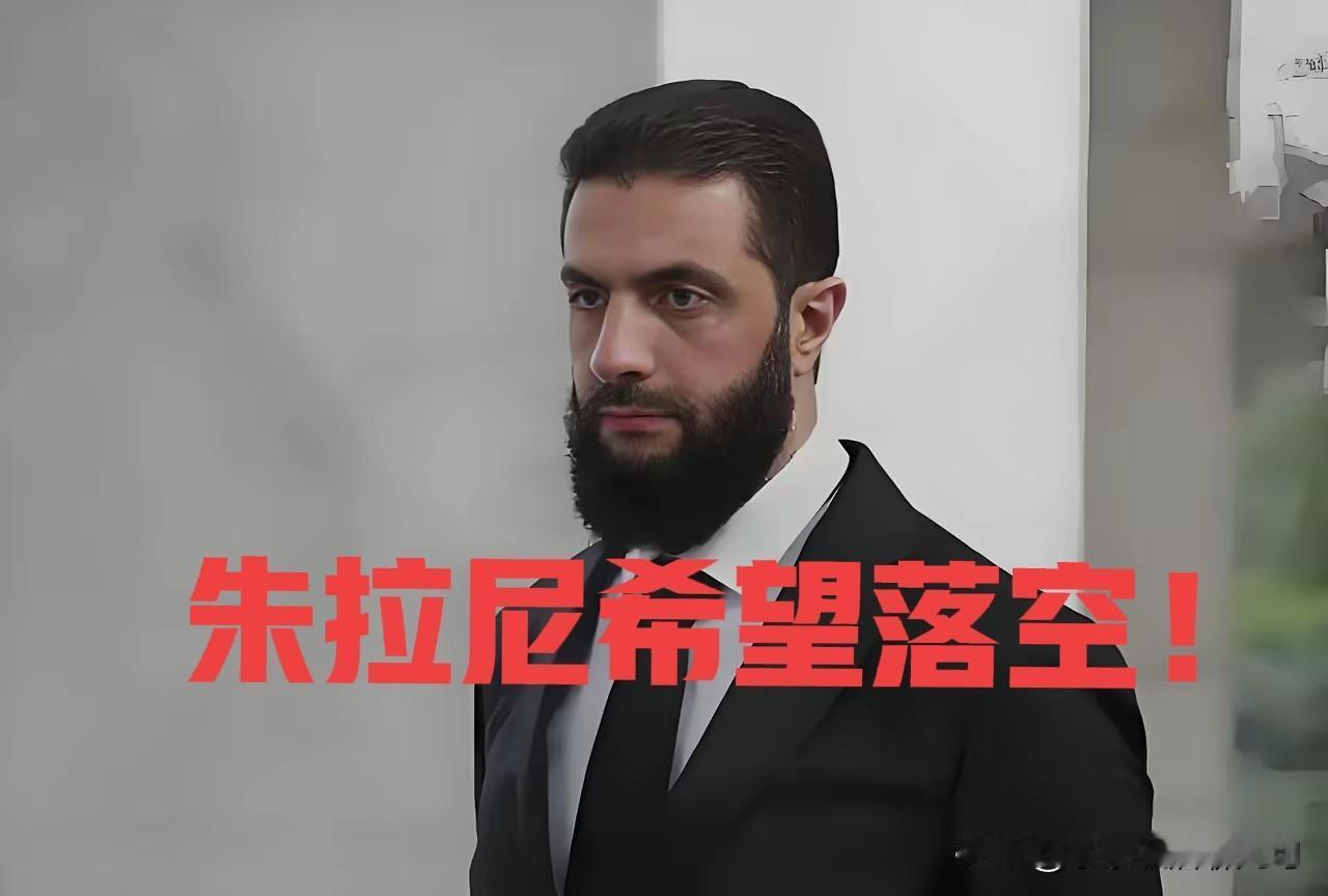 普京是个真汉子，讲义气！朱拉尼给了他那么多诱惑，就提了一个条件，普京硬是没有答应