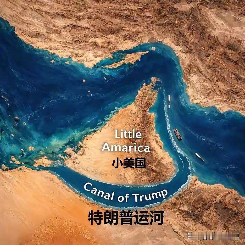 阿联酋宣布退出欧佩克后油价下跌美伊冲突热点解读据AP报道，尽管华尔街股市下跌，