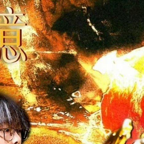 钟意kpl第一打野句号​​​