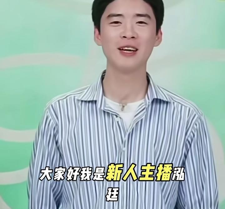 公司的两位新主播迎来了自己的首场直播，发现有三个相同点，董宇辉真是有眼光。如
