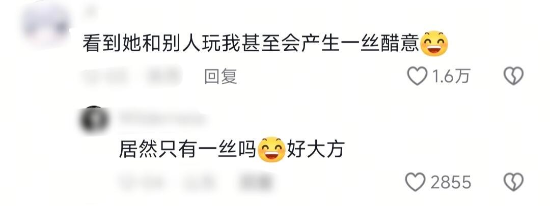 把友谊看的太重的那些年...