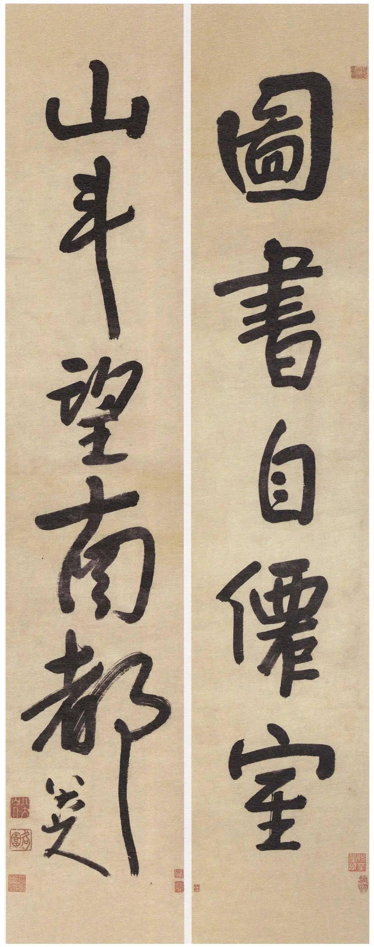 八大山人的字好在哪里？看起来胖胖的，用笔也很简单，结构很随意，似乎看不出好在哪。