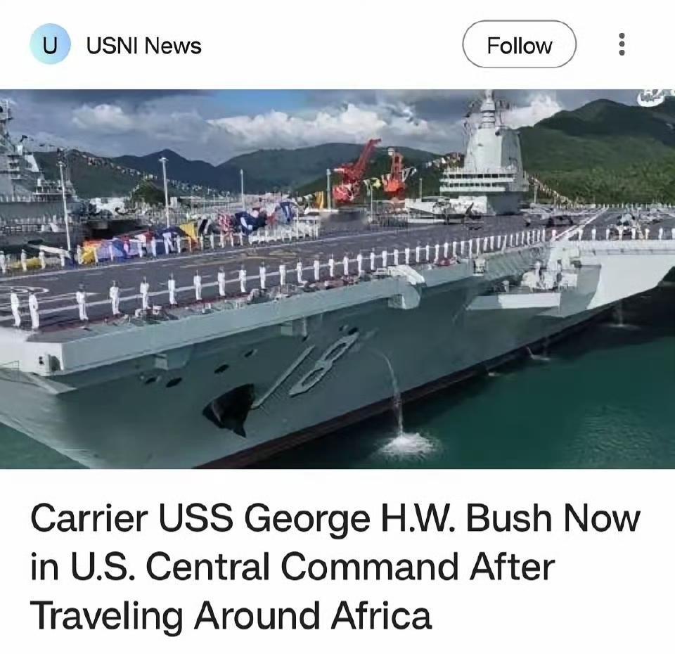 美军宣传部真是一个草台班子！美国海军新闻协会发了一张美军