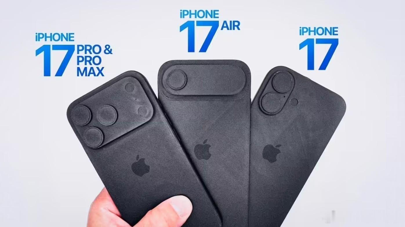 曝iPhoneAir2定位降档果粉要哭晕！最新供应链爆料，iPhoneAir