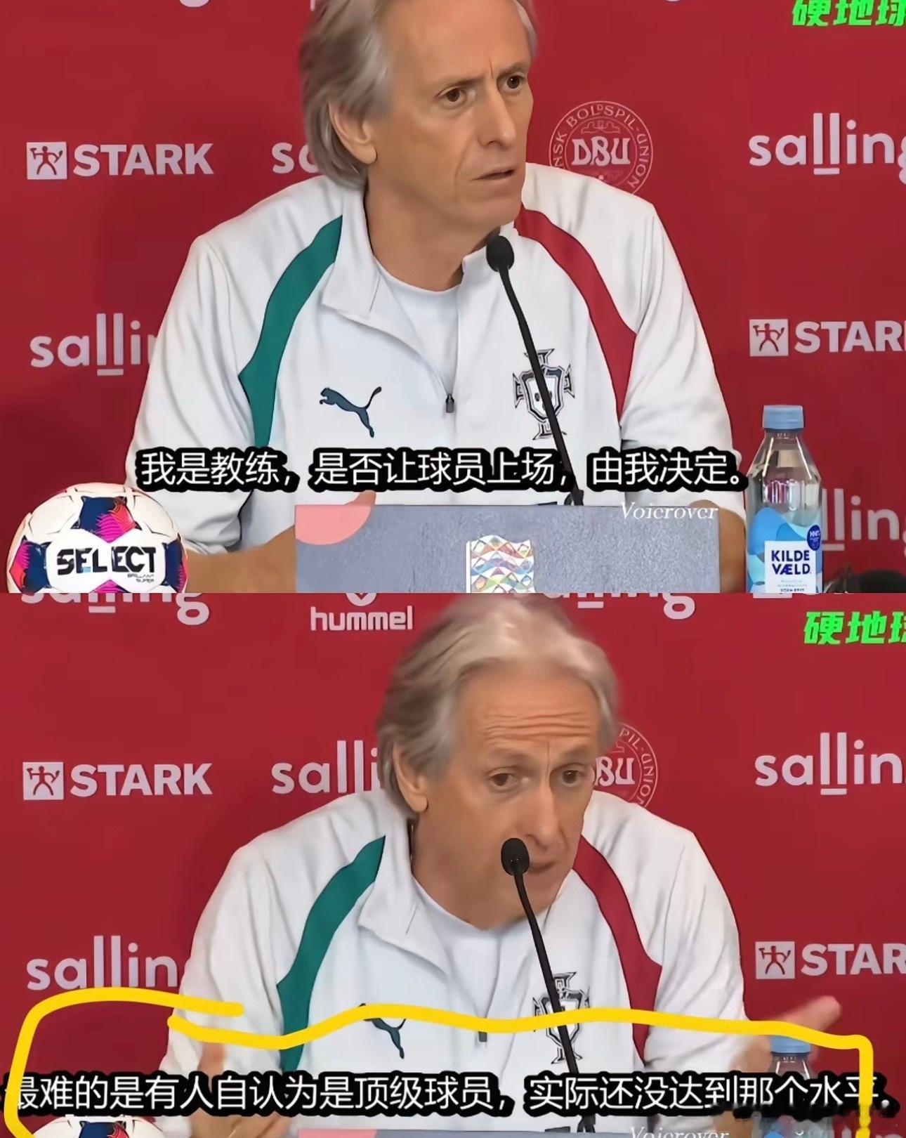 难怪C罗要走，要我是C罗，我也走！主教练热苏斯终于说出了心里话，他说：“最难的是