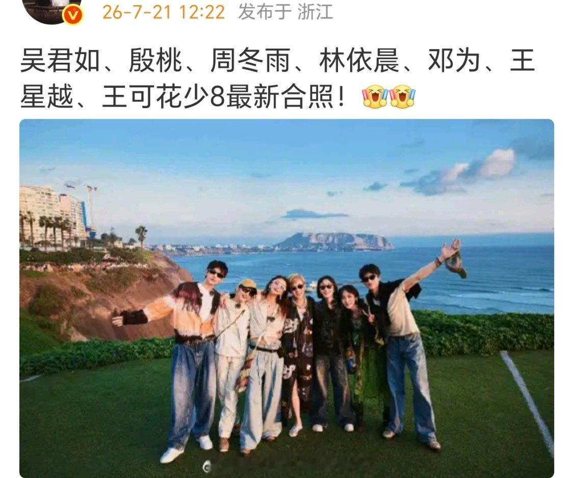 豆瓣神人么，来分析关系