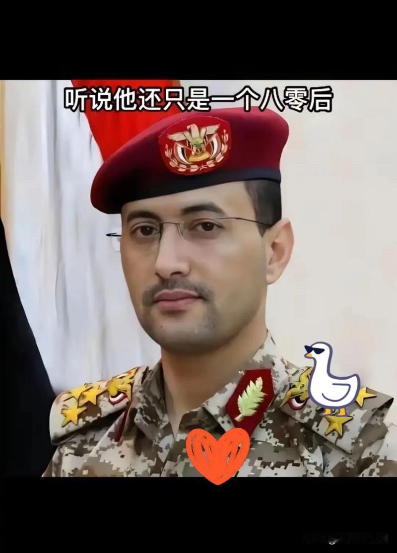 就在刚刚也门胡塞武装正式宣布11月3日消息，针对以色列总理内塔尼亚胡11月2