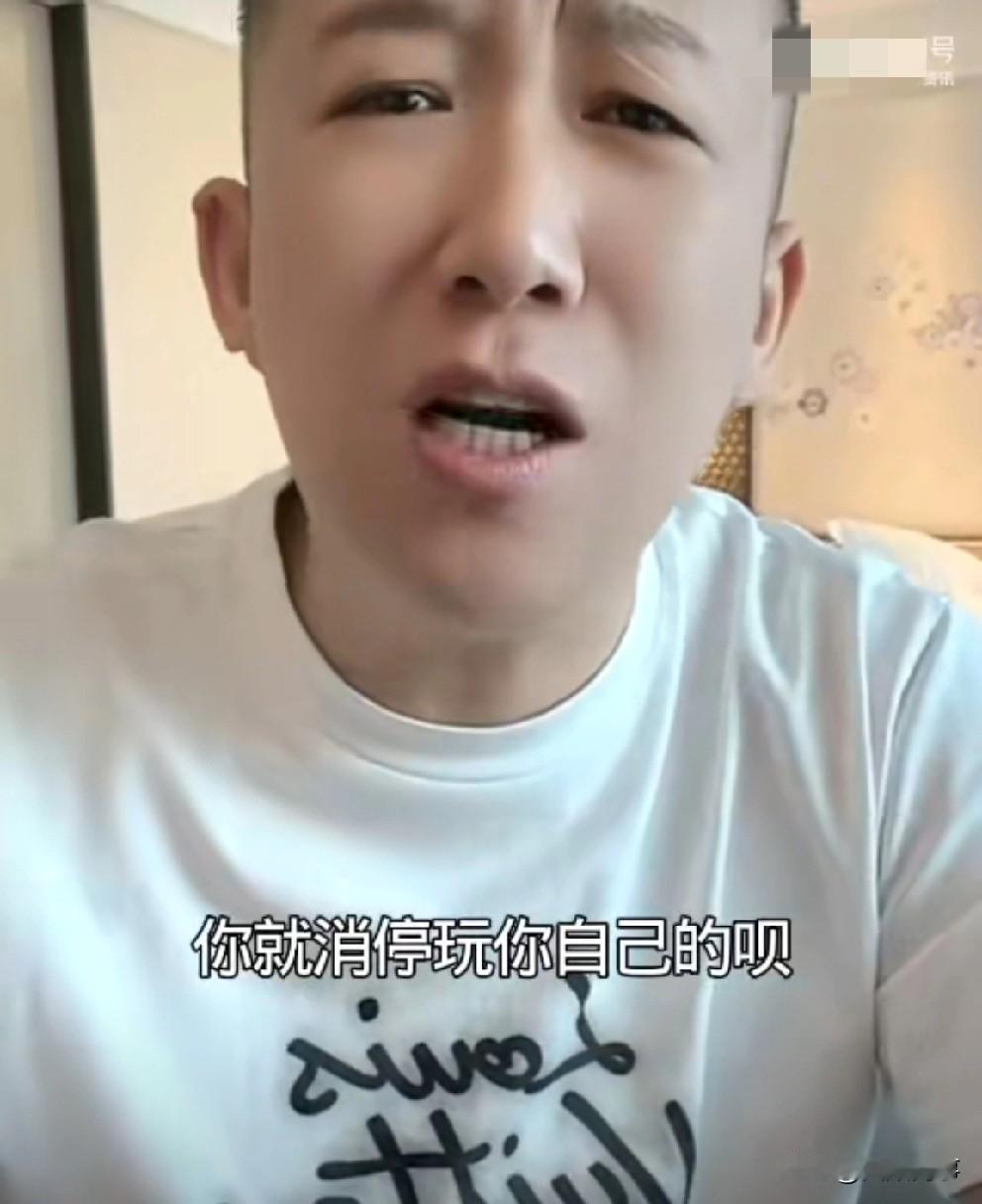 大鹏gg嘲讽狗磊加入葛团,羡慕天佑人气高,挑理仙洋不应该!