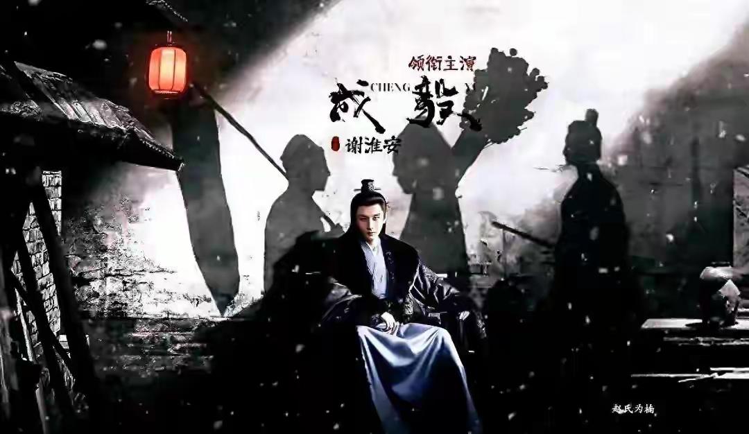 越来越觉得当一个明星有一部戏拍得不好然后这个“没演技”的标签几乎就很难拿下来