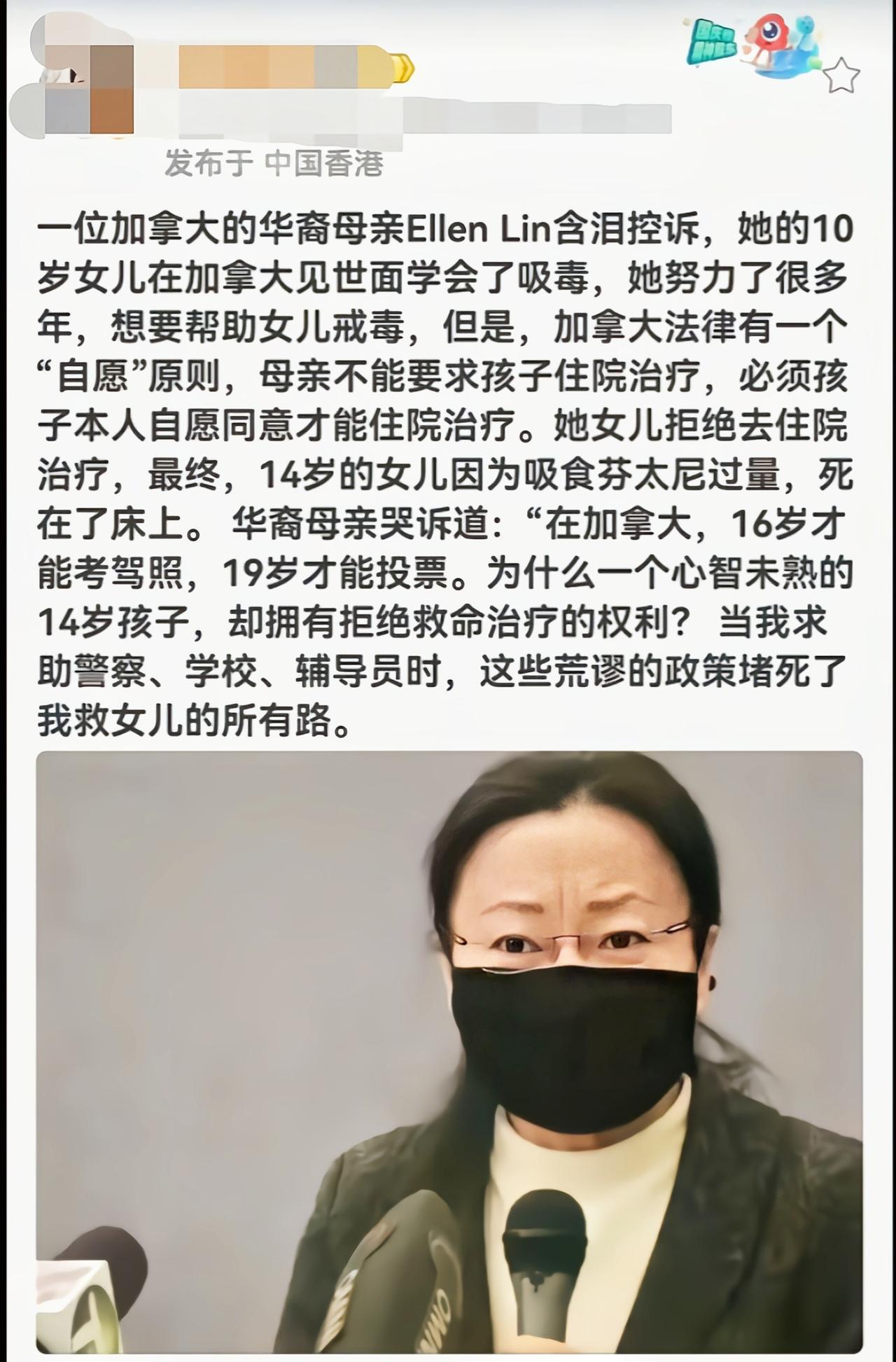 这是三十六计哪一计[吃瓜]