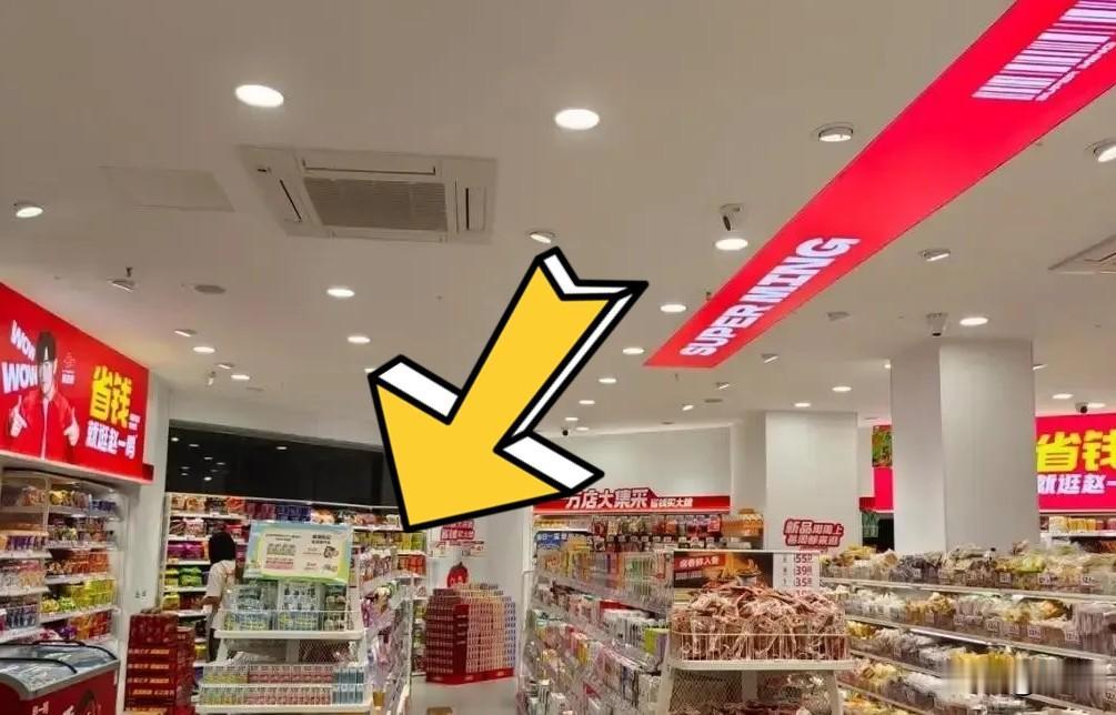 在赵一鸣零食店入职短短五天，我就果断选择离职脱身。应聘岗位明明是轻松简单的理