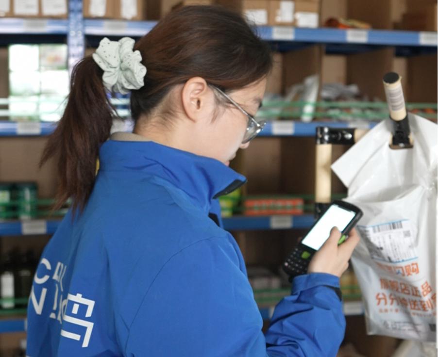 又一个重磅消息，事关消费，和每一个人都密切相关！有媒体报道，刚刚菜鸟宣布到1月