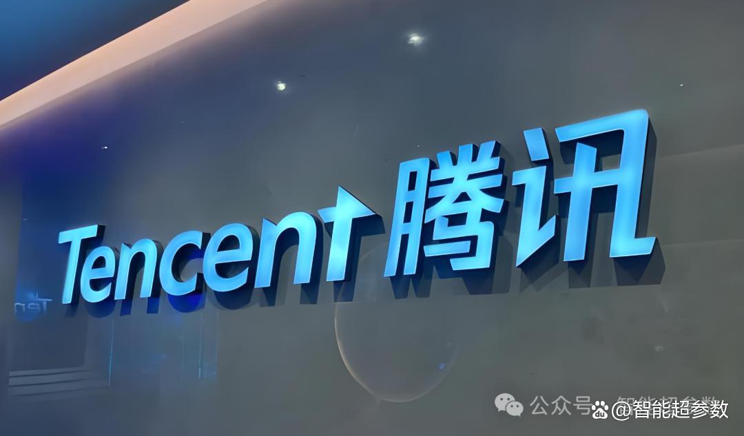 外媒：腾讯与甲骨文公司签署70亿美元算力租赁协议北京时间10月1日，据FT报