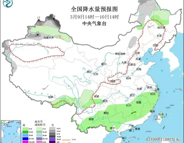 3月9日天气预报! 广西明后天有大范围雾和潮湿回南天