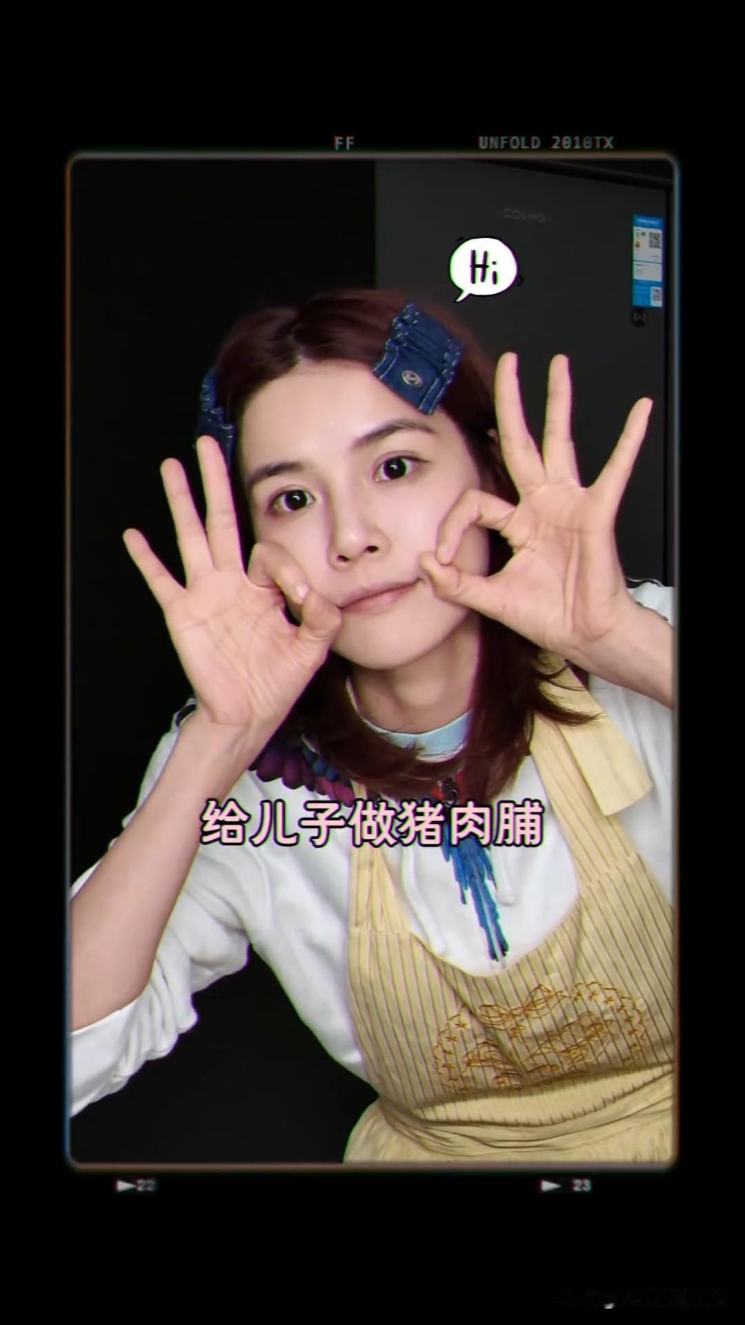 近日，苏醒妻子廖语辰发文说：“这次做猪肉脯，下次做什么好呢？”廖语辰真的是上