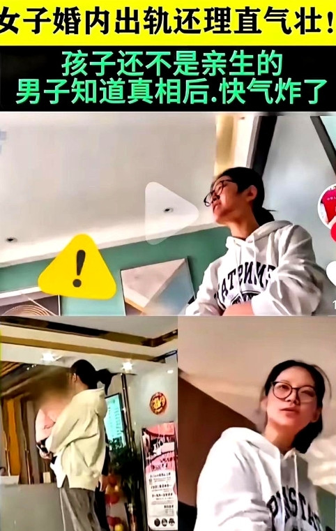 阳谋可比阴谋吓人多了！