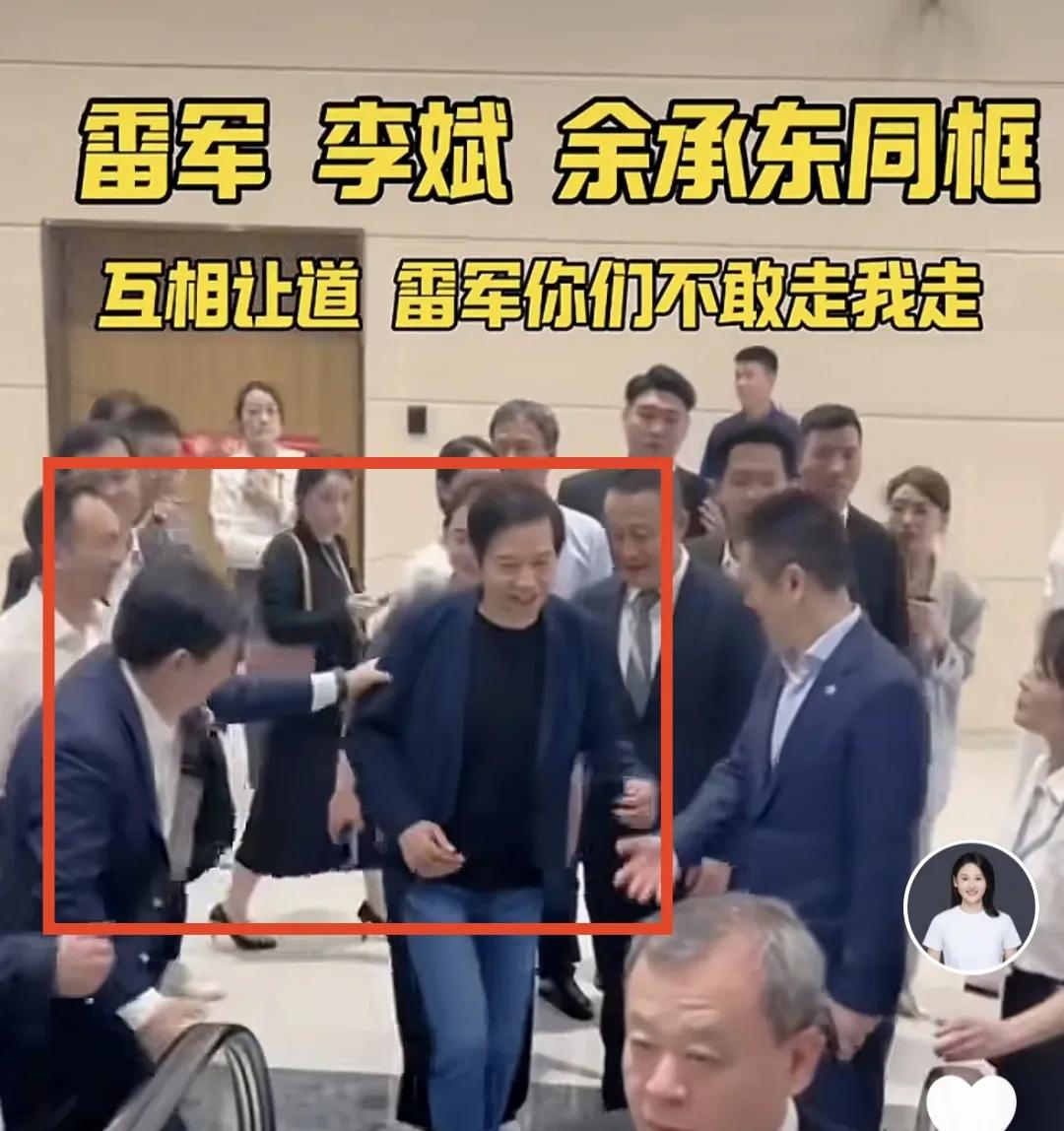 从手机领域到汽车领域，这两位业界大佬彼此之间的质疑和反驳没有停止过。其实，对消费