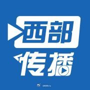 【C919旅客超500万人次】记者从中国商飞获悉：国产大飞机C919正式投入商业