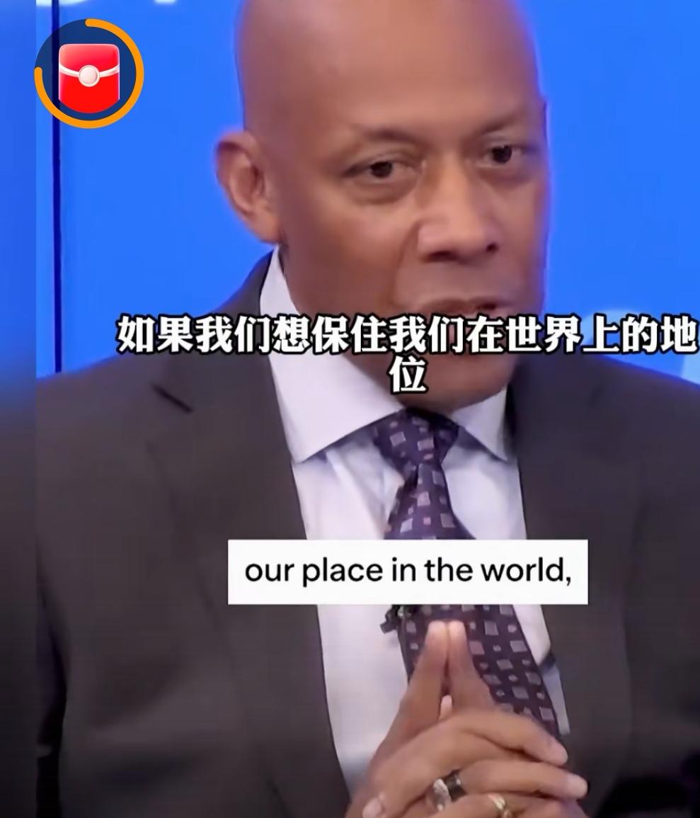 美国空军上将布朗在接受美国有线电视采访时表示:过去是美苏对峙,现在是美中对峙,而